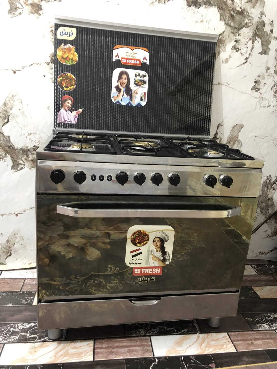 السلام عليكم طباخ فريش المصري للبيع
سعر 🔴375🔴

مكان المحمودية حي العسكري


**إذا كنت صاحب هذا الإعلان وتريد حذفه لأي سبب، رجاءا أرسل رسالة إلى الدعم الفني**