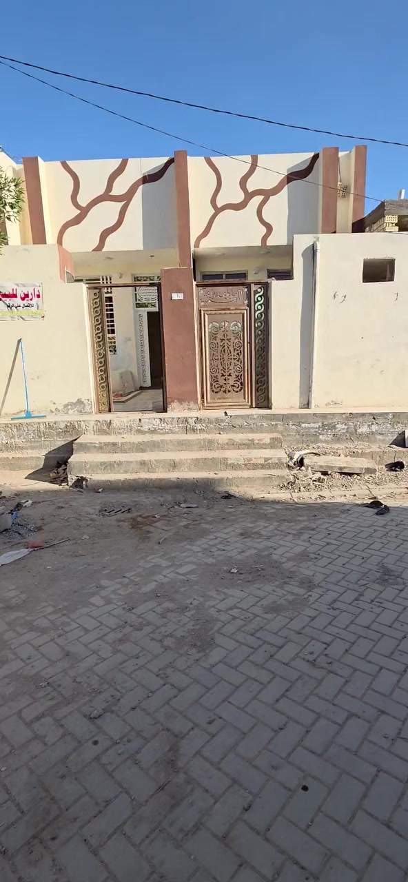 بيت للبيع المساحة ١٠٠م طابو زراعي البناء حديث طابوك سبع قصور شارع ابو علي قرب جامع 🕌 الحمزه السعر 40 وبي مجال للإستفسار يرجى مراجعة الدلاليه الأمير عنوان دلاليه شارع ابو علي مقابيل المدرسة 🏫 الأهلية ***********
