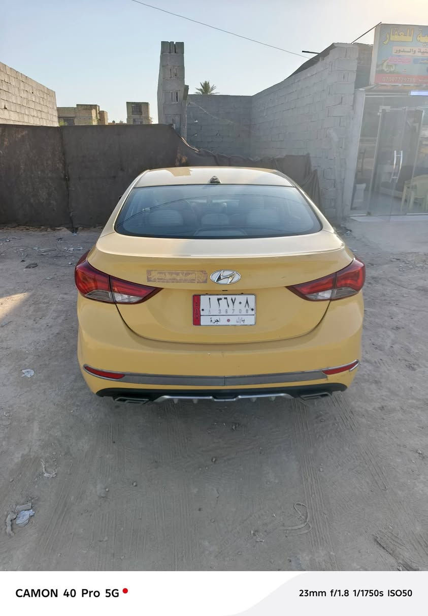 سلام عليكم الانتره للبيع ٢٠١٦
فول مواصفات 
السياره ليبل واحد حادثها جاملغ جه العبري
بيها برد قليل جوه قبق البانزين
السعر ١١٠ وبيها مجال مكنها طوريح
***********
