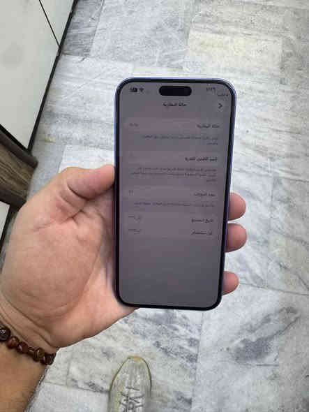 ايفون 16 بلص ذاكره 256 بطارية 100 
الجهاز مشحون 47 مره عربي بس الكيبل وياه بدون كارتونه 

الجهاز نظافته 100%100 استعمال كلش قليل وبي ضمان 
الشهر الثامن 2026

مكاني شارع فلسطين

***********
