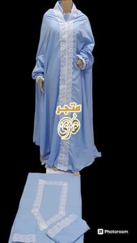 طقم صلاة • قطني • سجادة