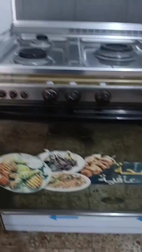 طباخ كريازي مصري مستعمل شهر واحد فقط الاستفسار *********** المكان الرمانه البعبيد

