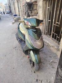 07716781545 بغداد, العراق