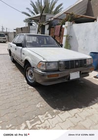 هارتوب • حدادية نضيفه • كهربايات شغاله