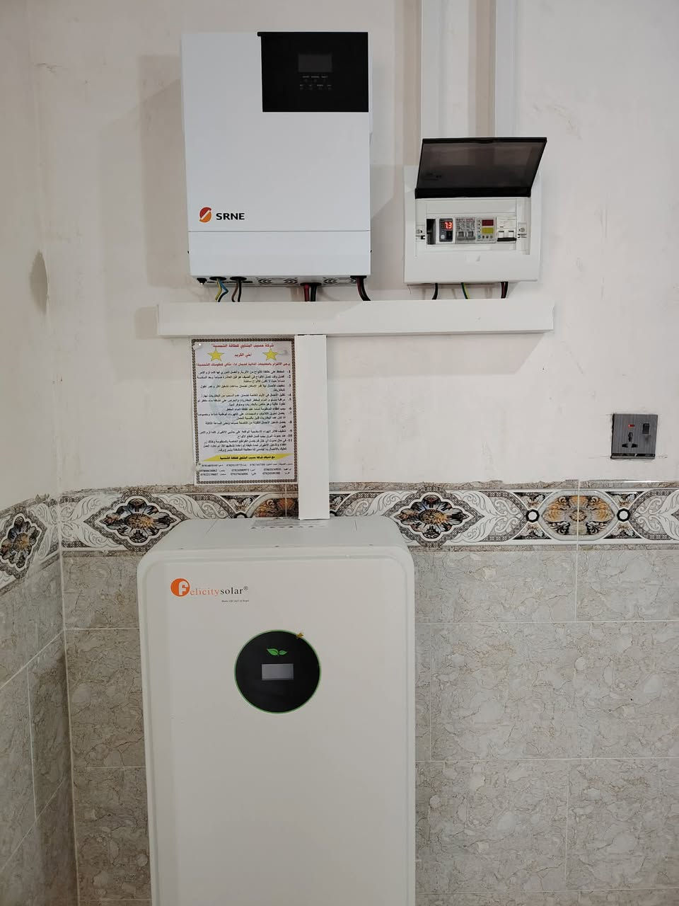 تم بفضل الله تجهيز و  تنصيب منظومة طاقة شمسية لمنزل الأخ شاكر حسين المروح 
   #قرية_لزاگة
تجهز المنظومة المنزل ب 12 أمبير نهاراً
بالاضافة إلى 12 أمبير ليلاً  . 
مكونات المنظومة.
🔵الواح لونجي 615w  عدد (6) بضمان 10 سنوات 

🔵 جهاز انفيرتر نوع(فولترونك)حجم 5kw (20امبير)  بضمان 2 سنة . 
🔵 بطارية ليثيوم بحجم 12.5kwالاطول عمراً. عدد1

✅ الفرع الرئيسي :- شركة حسيب البشاوي للطاقة الشمسية
العنوان محافظة كركوك قضاء الحويجة سايدين المعارض مقابل محطة وقود الطليعة الحكومية  

✅ الفرع الثاني : محافظة صلاح الدين قضاء بيجي عمارة وطبان 
للحجز والاستفسار الاتصال على الأرقام التالية :
*********** : ياسر 
***********  : إبراهيم 
*********** : ياسر 
‭  0784 551 3555‬ 
‭0782 490 0972‬ 

#احمد #الجبوري #مدير #اعلام #شركه #حسيب #البشاوي #للطاقه #الشمسية
