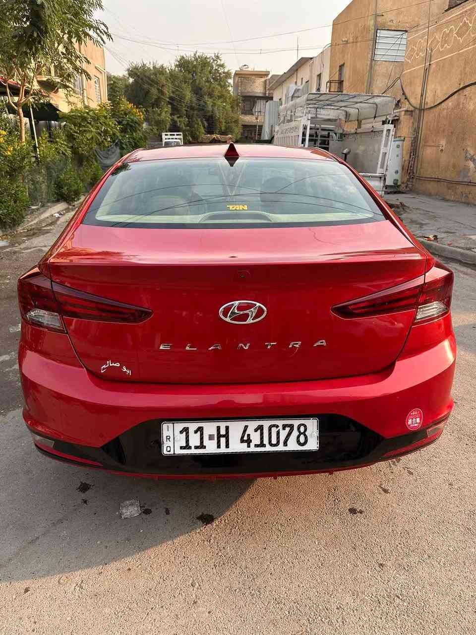 اللهم صل على محمد وال محمد: النترا 2019 وارد امريكي كير ايتي بلادي /محرك كير فوول السياره نص فول/ منضومه غاز جديده /ومنضومه زنون جديده سياره ماشيه 71000 سياره جديده مابيها نقص كامله مال بيت/ السعر 135$ بيها مجال ***********
