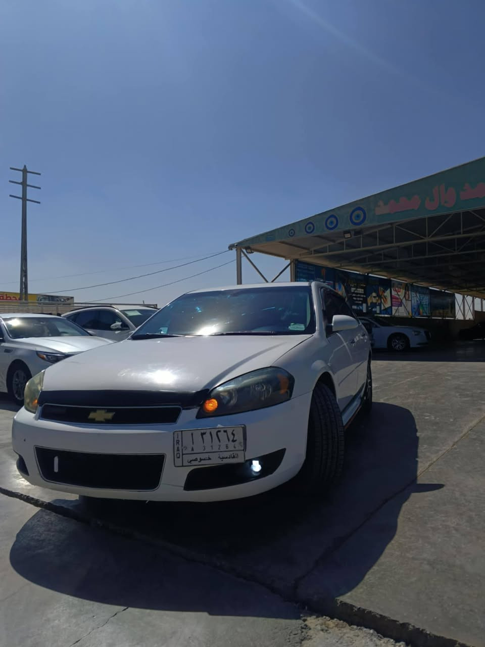 السلام عليكم امبالا 2013 رقم قادسيه السونار منشور وياها مكان السياره ديوانيه السعر 90 وبيها مجال غير متوفر ع الفيس واتساب او اتصال
***********
