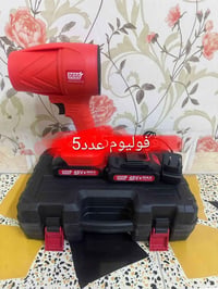 سلیمانی • للبيع • قطع