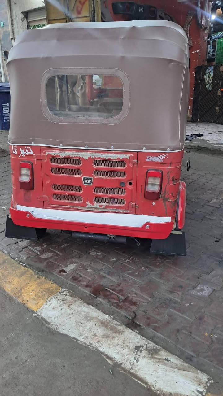 تكتك موديل ١٧ اوراق قرصها مسحوب
السعر 3 و250 وبيها مجال مكاني مسيب ***********
