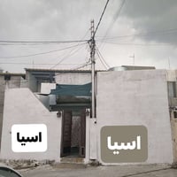 #دار #للبيع- 90م --نوع عقار رقم  #العنوان:-رشيد اوا خلف تجاري  _______...