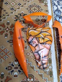 كفرات ماكس • كلج امامي • كوت ثويني