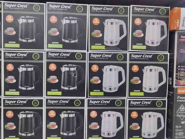 اللهم صل على محمد وال محمد 🤲 🤲 🤲    
السلام عليكم متابعينا الافاضل ورحمة الله تعالى ✋✋ 
 توفر اجهزه كهربائيه ومنزلية اصليه اوربيه درجه اولى  ✅✅✅✅✅
الاسعار مناسبه جدآ  🌹🌹🌹🌹
  سارعوا بالحجز 💲💲💲💲💲💲
يوجد خدمة توصيل لجميع المحافظات 🚛🚛🚛🚛🚛
العنوان ذي قار سوق الشيوخ شارع دكتور عمار قرب اسواق الكفيل ومقابل مطعم المدينة الفرع الثاني 🍗🍗🍗🍗
رقم الاعتماد واتساب *********** 📞📞📞📞
مجمع البيت الالماني في سوق الشيوخ 🇩🇪🇩🇪🇩🇪
