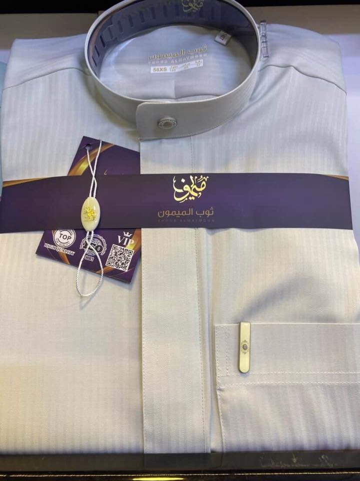 بسم الله وعلى بركة الله

 تعلن ازياء الاخوين للثوب العربي 

عن عروض شهر رمضان المبارك ‏

دشاديش من افضل الماركات 

سعر القطعه 20 الف فقط 

يتوفر نظام كلاسك +رسمي 

من قياس 56xsالى قياس 62 xxL 

العنوان الفلوجة تقاطع المطعم العباسي 

قرب مخبز السبطين 
او مقابل مكوى المدينة المنورة 

يتوفر توصيل داخل الفلوجة 

وحياكم الله 

ارجو الموافقة ع المنشور


**إذا كنت صاحب هذا الإعلان وتريد حذفه لأي سبب، رجاءا أرسل رسالة إلى الدعم الفني**