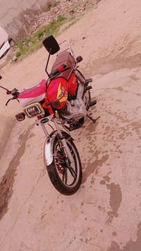 سيفاون 2024 • نضيفه • ديالى بعقوبة