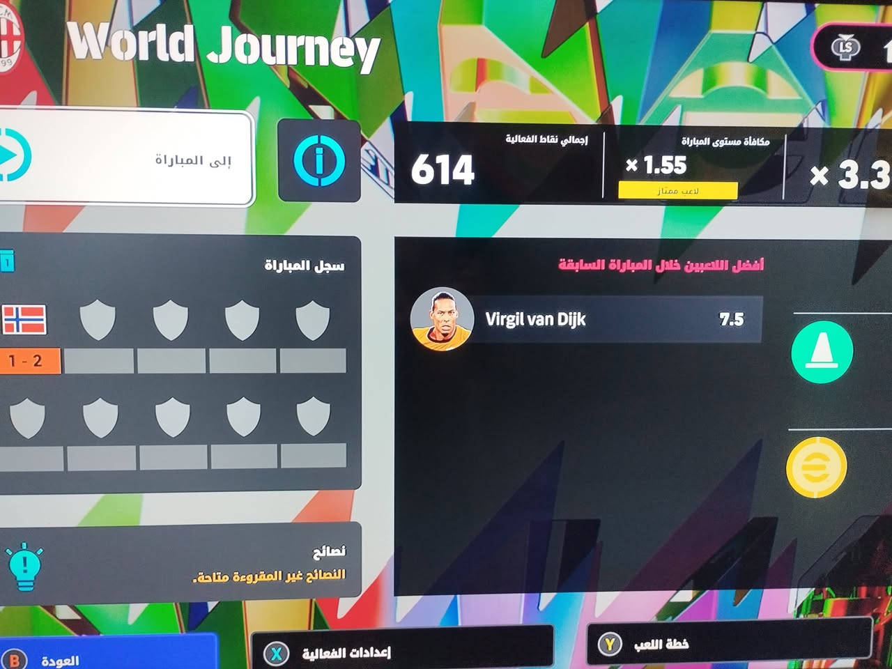 اكس بوكس سريس اس ٥١٢كيكا الجهاز نضيف لا مفتوح ولا مصلح اليده الاصليه ويا 
ويجي ويا بطاريه عدد ٢هي والشاحنه مالتها الاصليه 
الجهاز ب ٣٧٥الف توصيل ما عندي تعال للبيت وفحص لو دز مندوبك اذا بعيد وتشلعون عيوني 👍🏽❤️خاص


**إذا كنت صاحب هذا الإعلان وتريد حذفه لأي سبب، رجاءا أرسل رسالة إلى الدعم الفني**