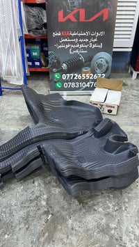 وصول كميات محدوده📣📣 ارضيات روزلاين كيا بنكو3 جميع الموديلات ✔️ متوفر ف...