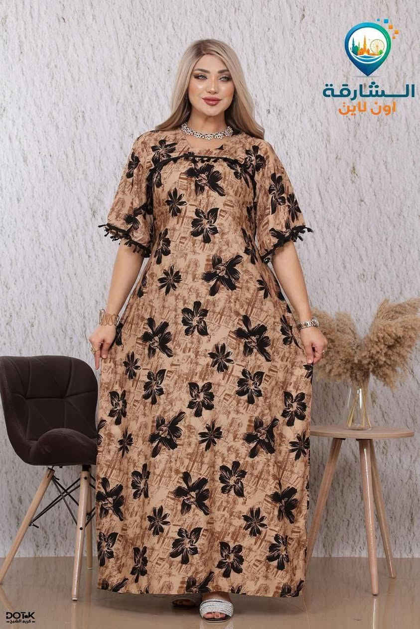 جديد الموسم الصيفي  🔥🔥 2026
دشداشة مشجر شغل  مصري درجة اولى كشمير راهي بلبس مكفول ميطفر 
من وزن 50 الى وزن 120 مكفو 🩵🩵كل مديل بعد بي الوان حبايب 📢❤
للحجز ادخل خاص 🩵
توجد خدمة توصيل  
بغداد والمحافظات  📢


**إذا كنت صاحب هذا الإعلان وتريد حذفه لأي سبب، رجاءا أرسل رسالة إلى الدعم الفني**