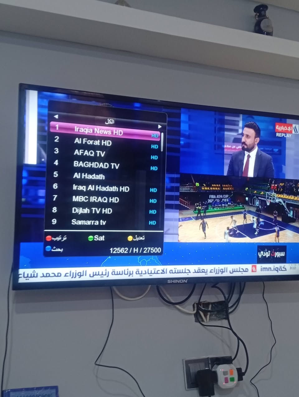 اللهم صلي علئ محمد وال محمد/27/1/2026
تم تنصيب قمر نيل سات مع استقبال كامل للقنوات والترددات باشاره جدا ممتازه. لاقط رباعي
وترتيب القنوات حسب الطلب

السماوه /العميه 

للاستفسار لغرض تنصيب الستلايت سيد محمد
***********
