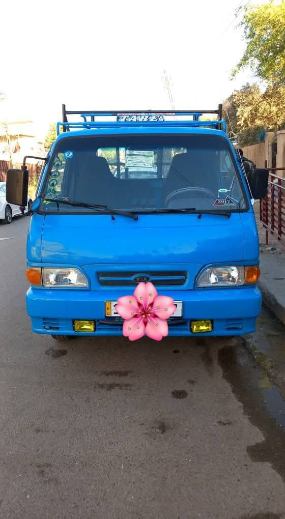 السلام عليكم كيه بنكو البيع رقم بغداد انكليزي بسمي هذا رقمي بيه اتصال واتساب ***********
