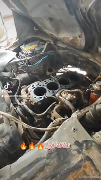 فيتر حداد كيا • كربلاء حي الصناعي