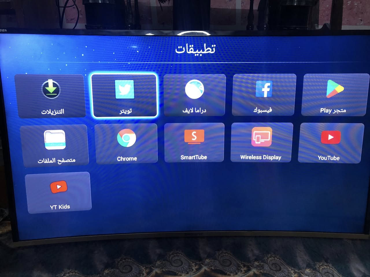 شاشة سمارت حجم٤٩ للبيع
سعر٢٥٠


**إذا كنت صاحب هذا الإعلان وتريد حذفه لأي سبب، رجاءا أرسل رسالة إلى الدعم الفني**