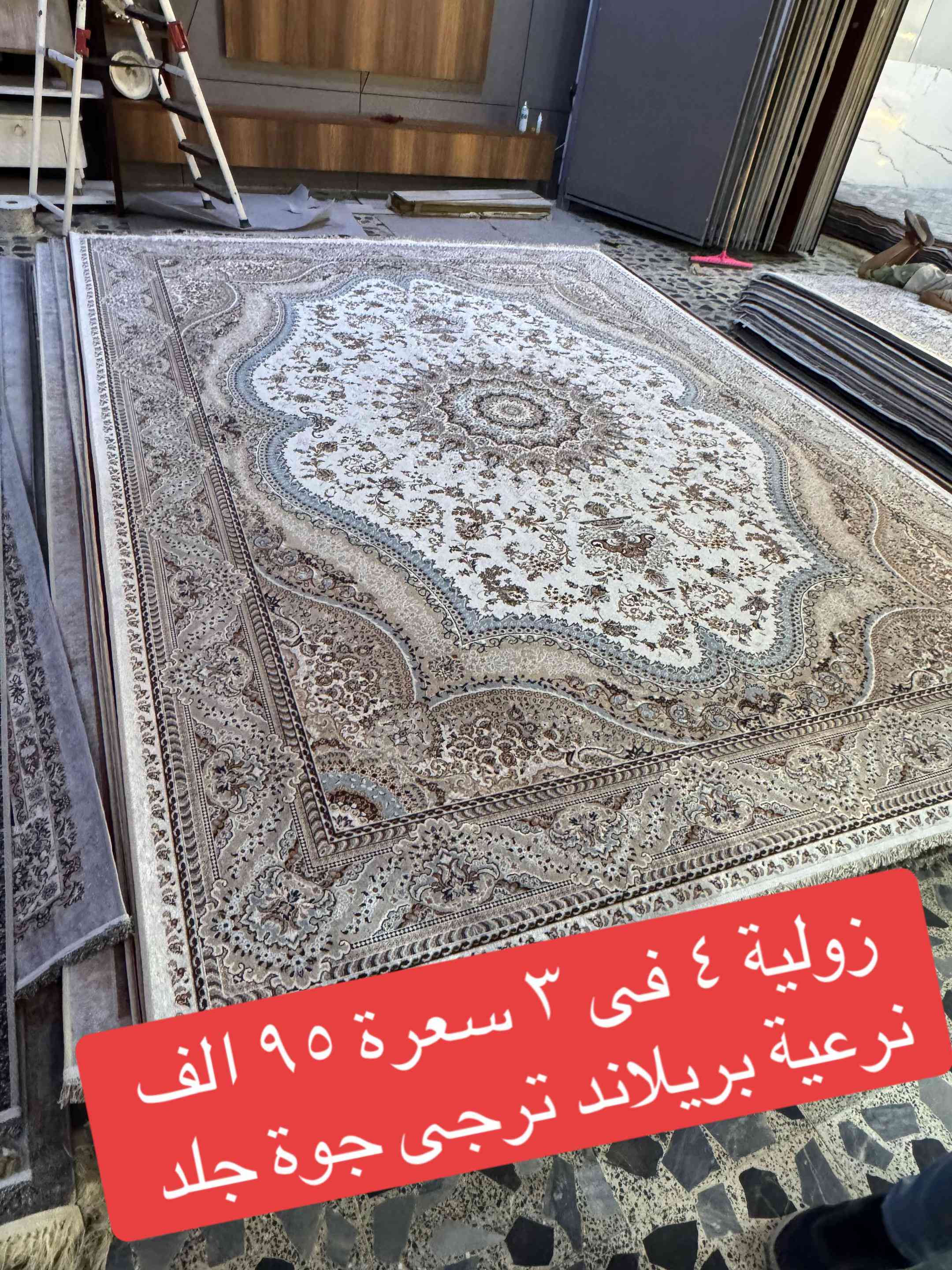


**إذا كنت صاحب هذا الإعلان وتريد حذفه لأي سبب، رجاءا أرسل رسالة إلى الدعم الفني**