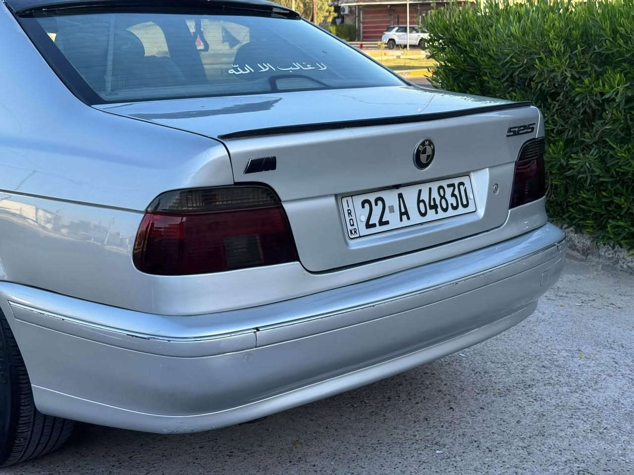 السلام عليكم
للبيع او مراوس حسب القناعه 
Bmw 525 i 2000 موديل 
صبغ عام جراد
محرك ٦ دبل فانوس 
كير اوتو 
كير مكينه كله جاهز 
ماناقصه برغي السياره 
فول موصفات 
فتحه سقف 
خمس ويل كب 
فول تحكمات استرين 
تبيرد ثلج + قطعتين 
دواخل لونين 
تلفون بلادي 
دعاميه m 
شاشه تاب 
برده خلفيه 
كامره خلفيه 
٣ وضعيات قياده
السياره جاهزه من كلشي مال جناي 
رقم شمالي تحويل ثاني يوم 
***********
السعر ١٠٣ وبيه مجال بسيط 
مكاني بغداد حي الجهاد
