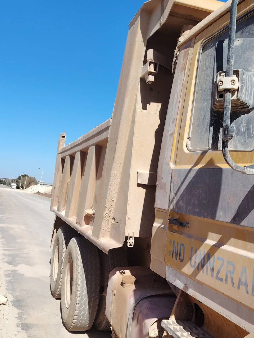 لل بيع سكانيه 12
رقم بصره اصفر
مكانها سماوه
***********
***********
