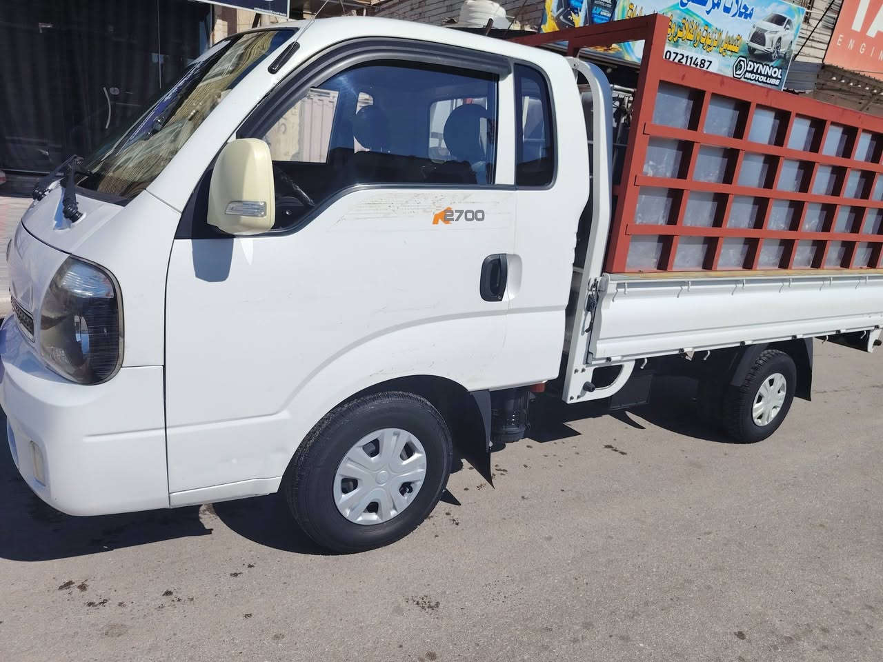 سلام عليكم كية بنكو 700 موديل 2017 سياره خير من الله جاهزه ما ناقصه برغي حداديه تخم تاير كير مكينه كله جديد تبريد ثلج رقم بابل السعر 113 وبيها مجال مكانها نجف *********** ما متواجد خاص
