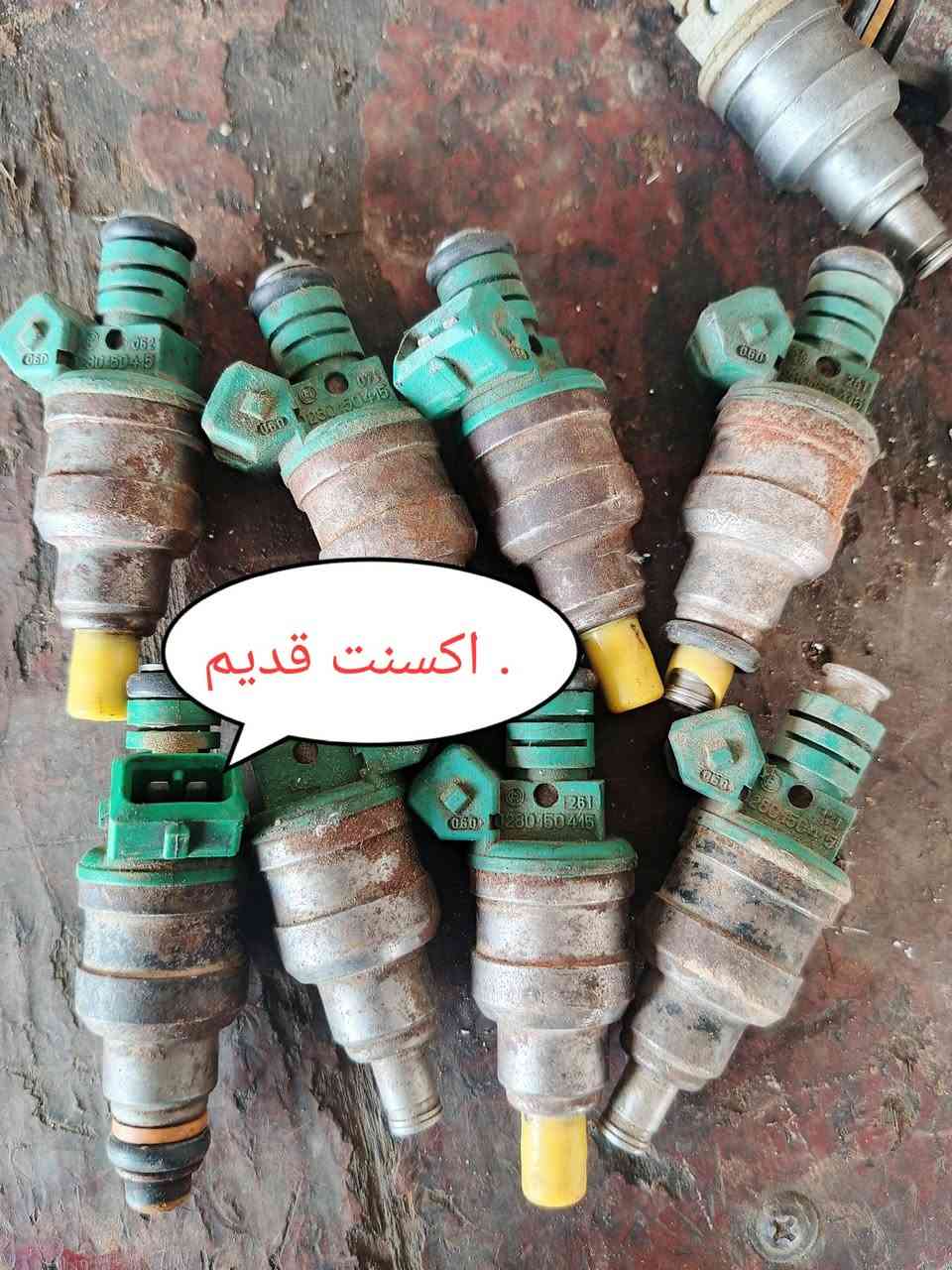 نوزلات  طلع تعيني تعزيله مال محل 450نوزل مشكل مال سيارات معروفه اوبل.برنس. بي ام . اكسنت . مازدا 626. كلنت سوناتا 2 لله شاهد نضيف مشكل سعره 250الف شلع سليمانيه
***********
