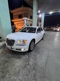 ٢٠١٣ • كفالة • رقم سليمانية