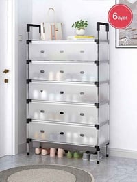 جزامة شيت • ٦ طوابق • ١١٠×٦٦×٢٩ سم