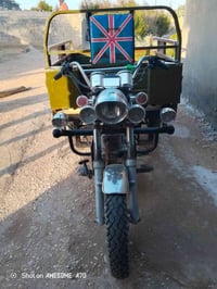 ستوته • ٢٠٢٠ • اوراق صولي