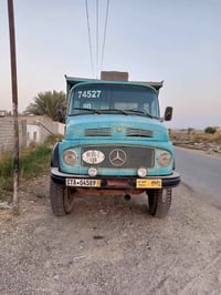 موديل ٥٧ • رقم ألماني • محرك ٥٥