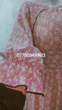 يا كاشف الكرب عن وجه اخيك الحسين اكشف كربي بحق اخيك الحسين 💔💔