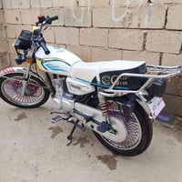 دراجة • موديل 25 • ديالى الخالص