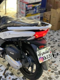 بي سي اكس • ياباني • بعقوبه