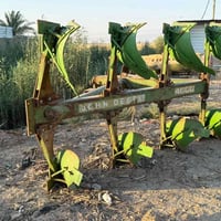 قلاب • جوندير • مكينة ماتدخل