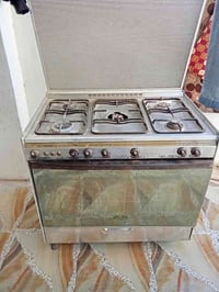 طباخ كريازي • محتاج عيون • شغال