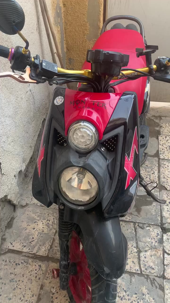 من رخيت مدير الكروب سكنس مكان بغداد الحسينية ***********
