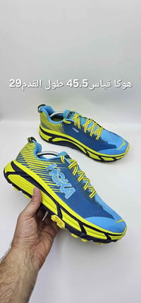 اصلي • ملابس