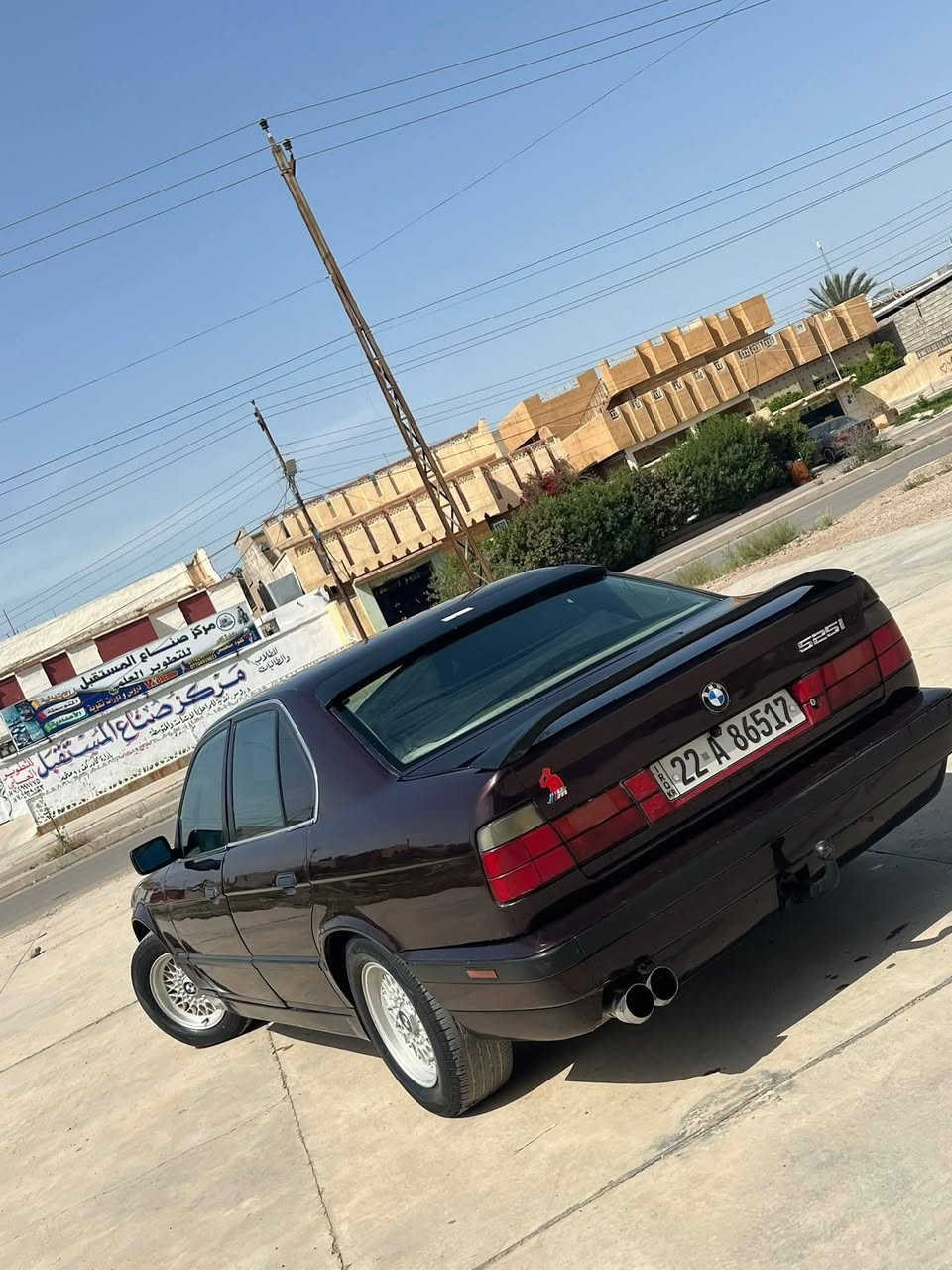 السلام عليكم بي ام 525
موديل 91
 محرك مسكر فانوس 
محرك كير تبريد شرط
سيارة عام للجمالية
رقم سنوية جدد
سعر ٦٠ بيها مجال بسيط للطيبين
للاتصال ***********
مكانها الانبار القائم
شرط تحويل
