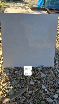 تخفيضات خلال شهر رمضان فقط  بورسلين هندي ثقيل وخفيف60×60 امتار قليله  ...