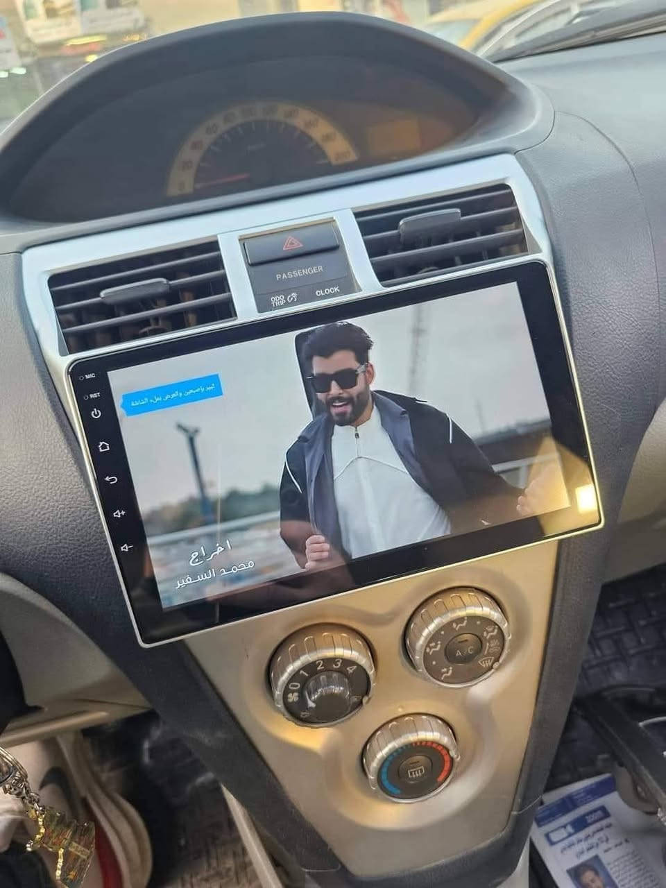 نعلن عن توفر جميع انواع الشاشات الحديثه وباشكالها المتنوعه
متوفر شاشات كل الاحجام لكل انواع السيارات 
اصدار حديث وبذاكره مختلفه حسب النوع  وراح تدعم ::

( Wifi  _ بلوتوث _ خرائط _ GPS  _ سوق بلي _ google _ يوتيوب _ موسيقى _ مقاطع فيديو _ كامره اماميه _ كامره خلفيه _ تقسيم صوتي _ انعكاس شاشه الموبايل _ راديو _ ستلايت)

(تختلف الاسعار حسب نوع الشاشه ٩ أنج و١٠ أنج مع الإطار او بدون اطار) 

للاستفسار الاتصال على الأرقام التاليه 
***********  _***********
قرية أشميط - الشارع العام - مجمع اقرأ مقابيل - ماركت الموسى
