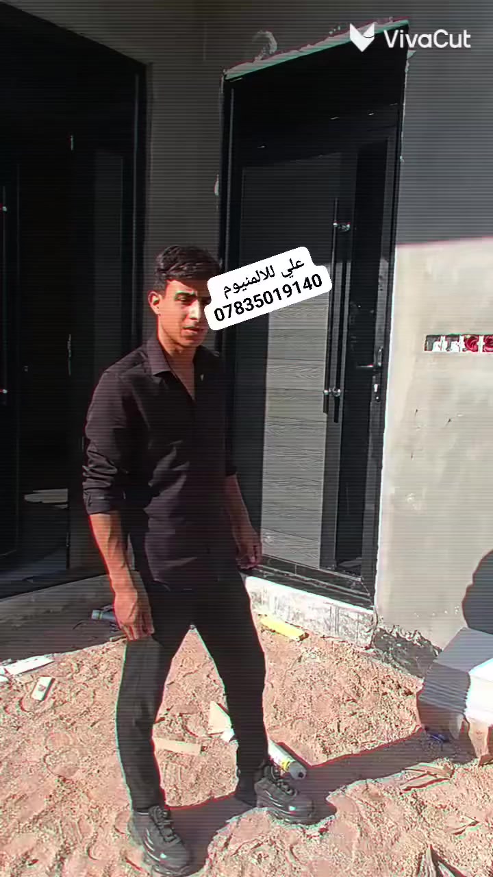 اللهم صل عل محمد وال محمد. 
عملنا الجديد 
للتواصل ***********
