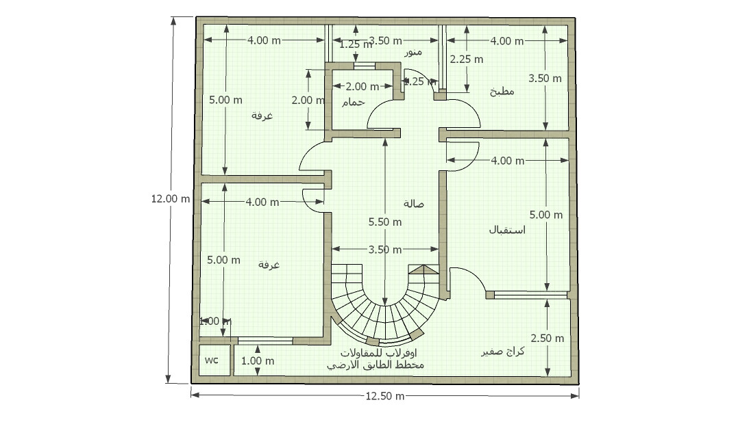 تصميم ثلاث نماذج لمساحة 150 م ( 12.50 الواجهة ×12 م النزال ) بيت الاخ ابو صهيب 
---------------------------------------------------------------------
المساحات الصغيرة من 100م فما دون 
- تصميم خريطة ثلاث طوابق 75 الف 
- تصميم واجهة 150 ألف 
تصميم فيديو للواجهة مع القياسات 200 ألف 
---------------------------------------------------------------------
المساحات الكبيرة من 100م فما فوق 
-تصميم خريطة ثلاث طوابق 100
-تصميم واجهة 200 ألف 
- تصميم مجسم  3d الف 25
-تصميم فيديو للواجهة مع القياسات225 ألف 
-تصميم مجسم 3d لقياسات الابواب و الشبابيك 50 الف مع الفديو 100 الف 
-تصميم  مخطط مزرعة 150 الف مع الواجهة 400 الف
- الدفع عن طريق الكي كارد
المصمم المقاول ظافر الشمري واتساب 0780 799 2616
بغداد - الدورة - الهواشة

