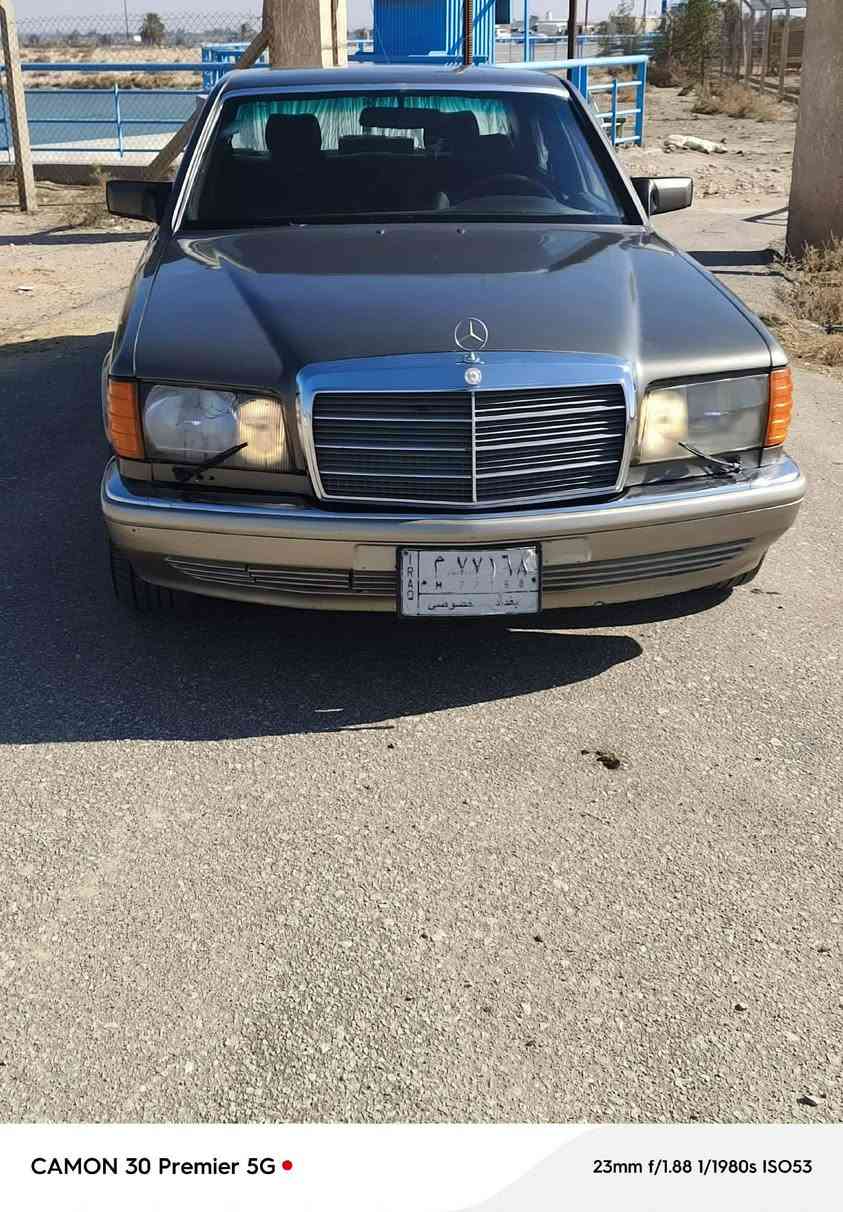 مارسدس رئاسي مديل 90 كير مكينه مكفولات تبريد تخم تأير سنتر الوك اريل كهربائي كهربائيات كلهه شغاله قواعد دبل بلاد رقم بغداد سنويه الل 28 جام كهربائي سعر 57وبيهه مجال مكاني ديوانيه غماس ***********
