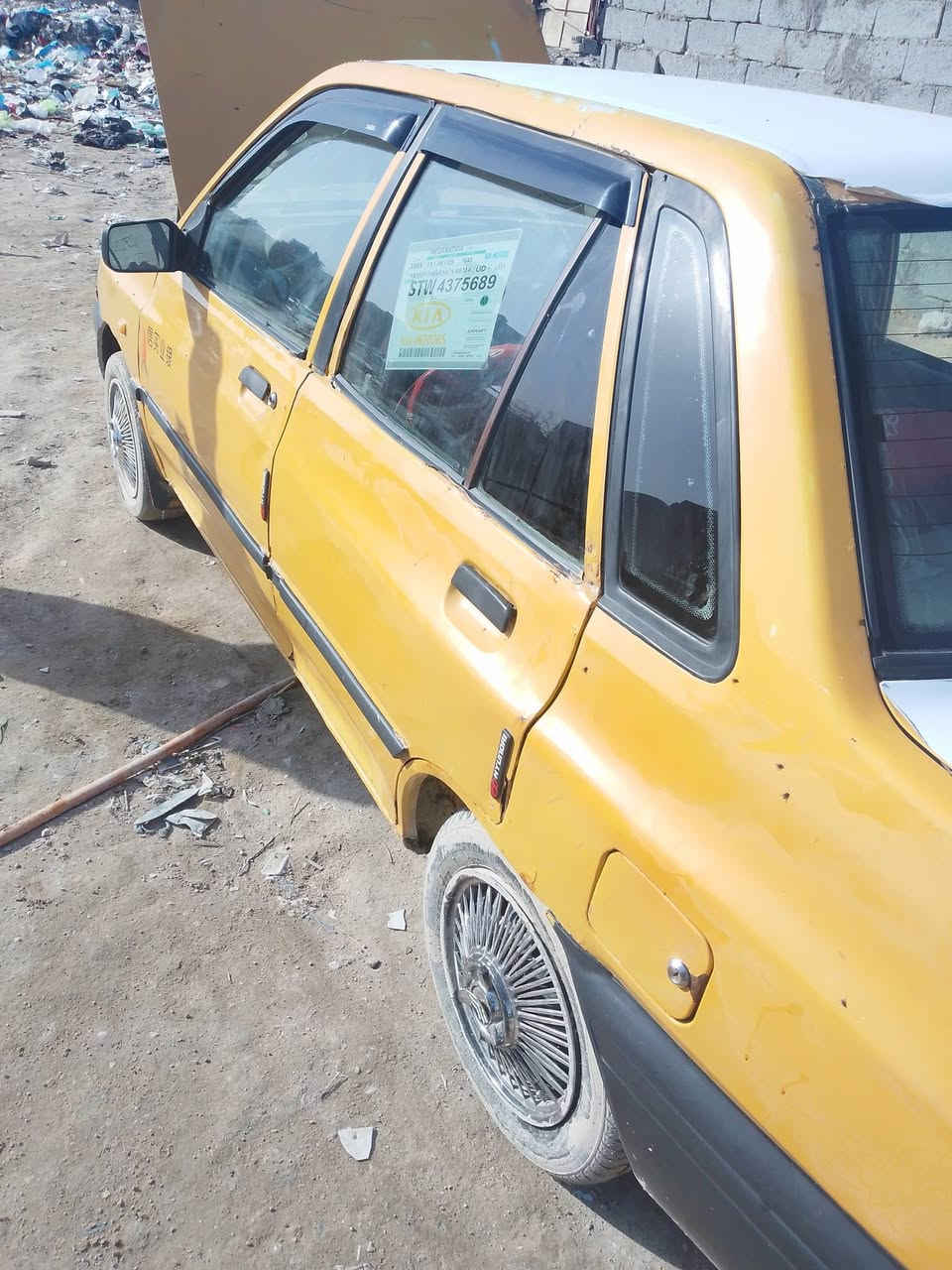 سايبه مديل 13 سنويه ستنساخ مكينه بيه بخار هيه وغرامه مصفره بيه وصلات تصفير بيه نواقص بصيطه راعيه مواصله سعر 9وبيه مجال مكاني كربلاء مكلف بل نشر مكلف بل نشر مكاني كربلاء***********
