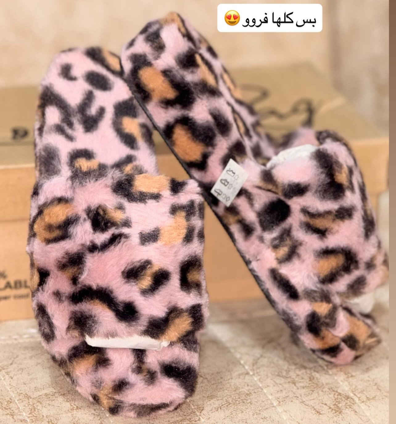 بنات هاي كلها للبيع واكو موديلات عندي قطعتين منها نفس شي سعروها وبألف عافيه


**إذا كنت صاحب هذا الإعلان وتريد حذفه لأي سبب، رجاءا أرسل رسالة إلى الدعم الفني**