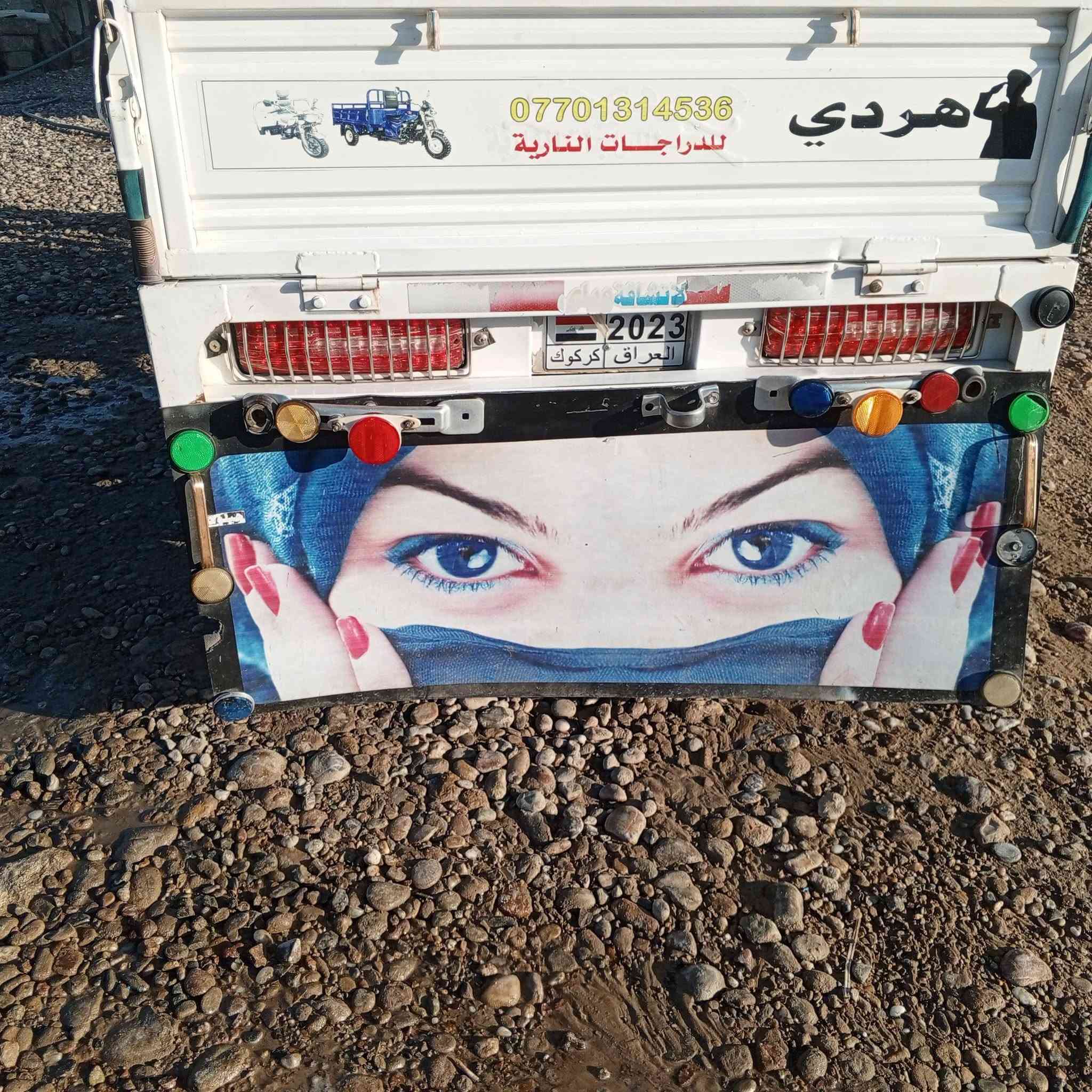 السلام عليكم ستوته مقفوله كفاله عامه السعر ثلاثه وبيها مجال رقم الهاتف *********** الستوته 23 جمره العنوان بيجي صلاح الدين بجواري محركه ما مفتوح نظيف اللي يريد يتصل يتصل على رقم الهاتف
